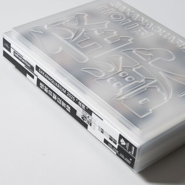 サカナクション／SAKANAQUARIUM 2025 “怪獣” 完全生産限定盤 Blu-ray