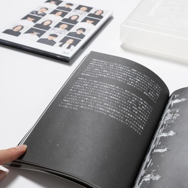 サカナクション／SAKANAQUARIUM 2025 “怪獣” 完全生産限定盤 Blu-ray