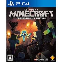 PS4 Minecraft: PlayStation4 Edition