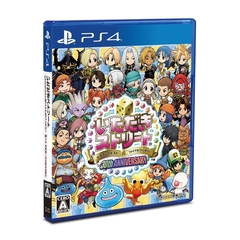 PS4 いただきストリートドラゴンクエスト＆ファイナルファンタジー30th ANNIVERSARY