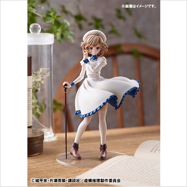 虚構推理 POP UP PARADE 岩永琴子(2020年10月発売) 通販｜セブンネット