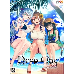 PS4　DeepOne -ディープワン-　完全生産限定版