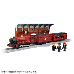 プラレール　ハリー・ポッター　ホグワーツ特急（2025年7月中旬以降発売予定）