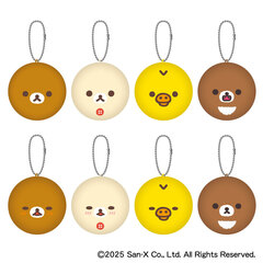 リラックマ フェイス まるコレ！【単品】
