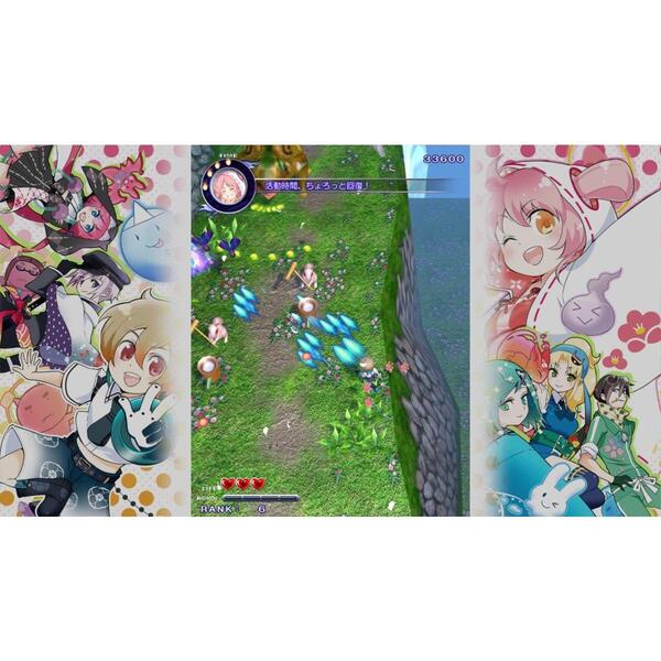 Amazon.co.jp: まもるクンは呪われてしまった~冥界活劇ワイド版