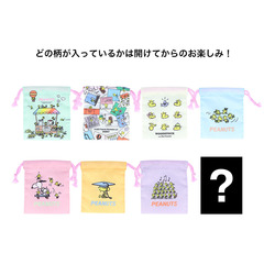 ミニ巾着　ＰＮＷＳ２