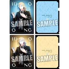 うたの☆プリンスさまっ♪クリアファイル - 通販｜セブンネット