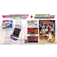 グッズ　イーグレットツー ミニ バイオレットカラー本体＋イーグレットツー ミニ アーケードコレクションＰＡＲＴ１