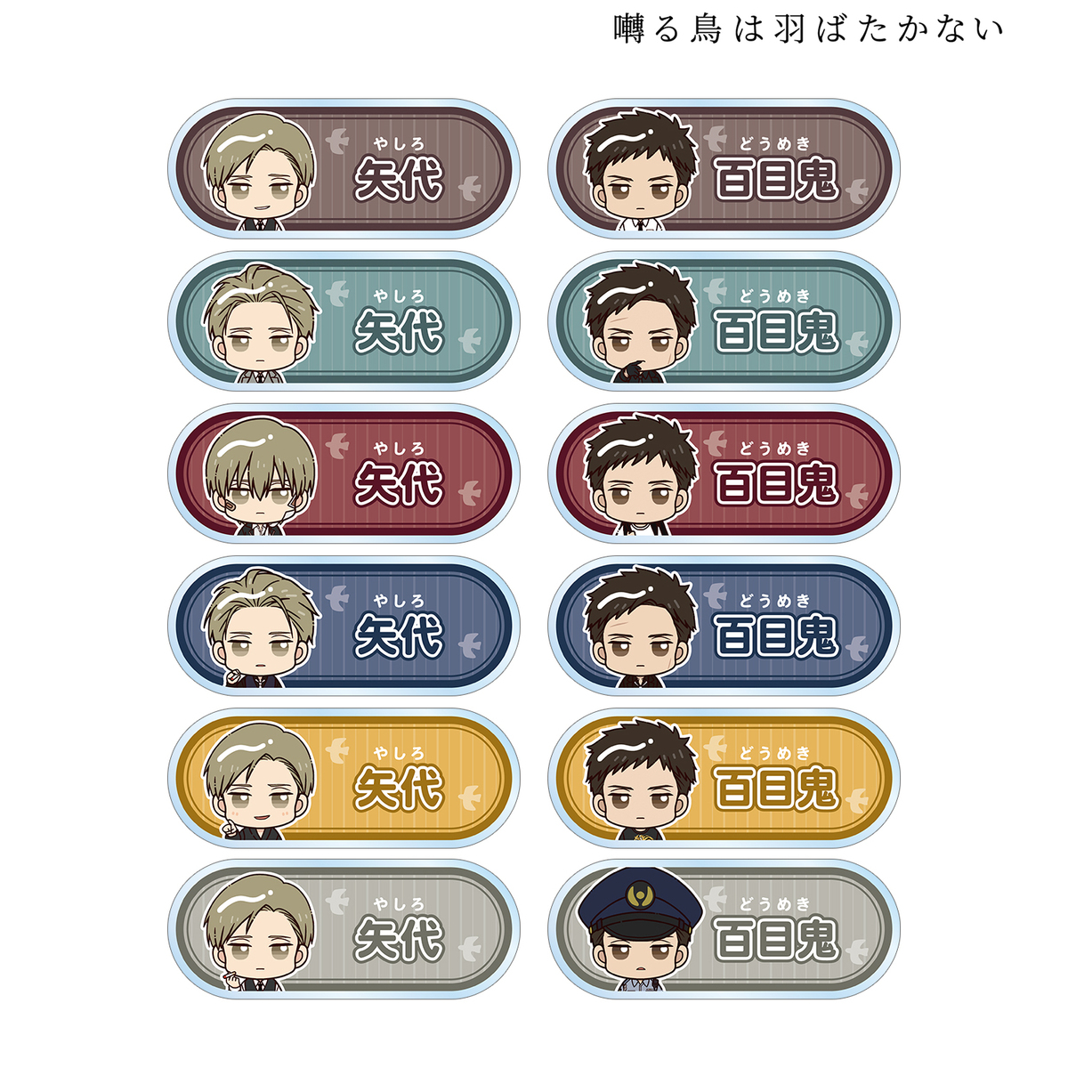 はるどん スリクソン ZX7 アイアン N.S.PRO MODUS3 TOUR105 DSTスチール