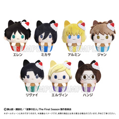 進撃の巨人　カップケーキたぴぬい【BOX】（2026年1月以降発売予定）