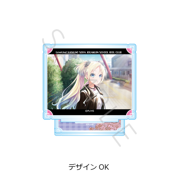 ★　Y　写真2以降に現物写真有り　ラブライブ　蓮ノ空　 アクリルスタンド　Z3 ラブライブ!蓮ノ空女学院スクールアイドルクラブ アクリル