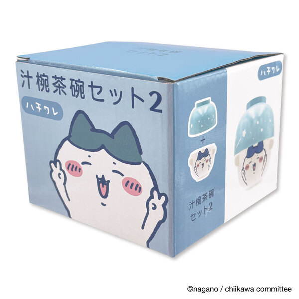 汁椀茶碗セット2 ハチワレ 通販｜セブンネットショッピング