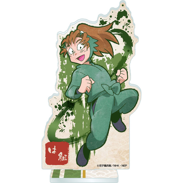 忍たま乱太郎 ヴィンテージシリーズ アクリルスタンド 善法寺