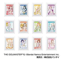 アートフレームコレクション　学園アイドルマスター【単品】