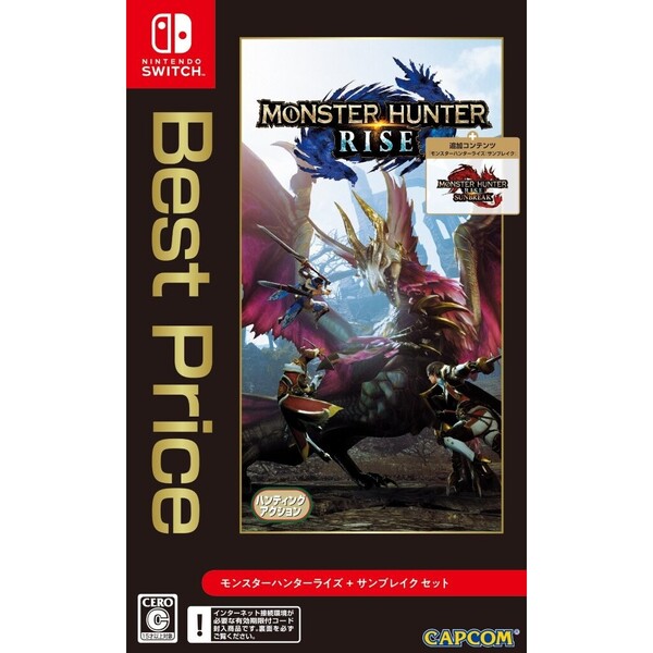 ֥ͥåȥåԥ󥰤㤨Nintendo Switch 󥹥ϥ󥿡饤ܥ֥쥤 å Best PriceפβǤʤ4,389ߤˤʤޤ