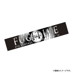 【EARTHSHAKER】TOUR FUGITIVE '25-'26 マフラータオル