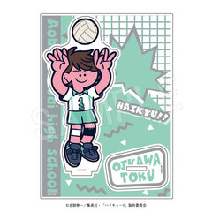 及川徹 - 通販｜セブンネットショッピング