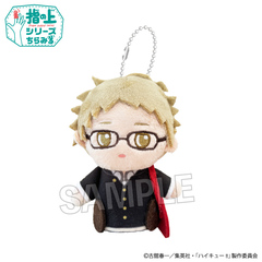 ハイキューグッズ月島 - 通販｜セブンネットショッピング