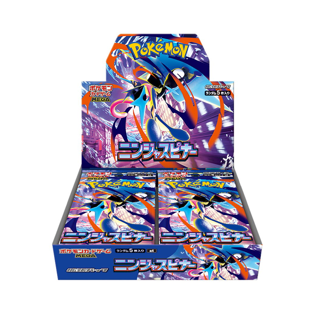 ポケモンカードゲーム ニンジャスピナー 4箱セット ポケモンカードゲーム MEGA 拡張パック ニンジャスピナー【BOX】【入荷