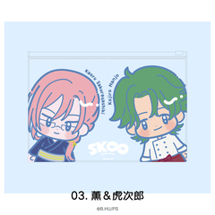 TVアニメ「SK∞ エスケーエイト」 クリアポーチ 03.薫＆虎次郎