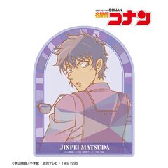 名探偵コナン 松田陣平 プリズムパターン 第4弾 ダイカットステッカー