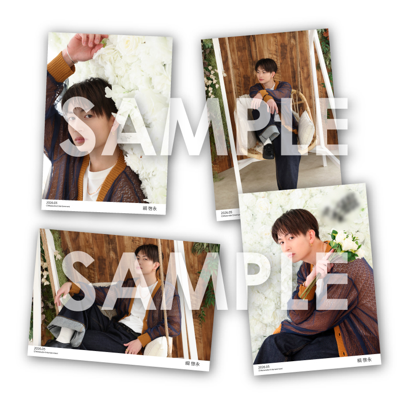 ラ*ス様 七瀬つむぎ ブロマイド 引退品 セット 七瀬つむぎ ブロマイド 引退品 セット - メルカリ