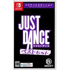 Nintendo Switch ジャストダンス：ベストヒット リミテッドエディション
