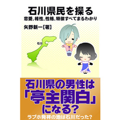まとめ まとめの検索結果 - 通販｜セブンネットショッピング