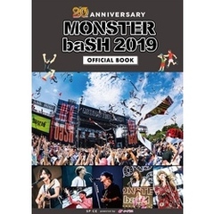 MONSTER baSH 2019 OFFICIAL BOOK