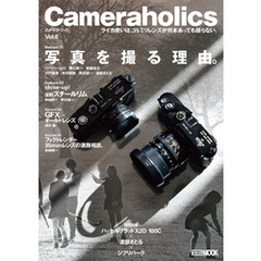 Cameraholics Vol.8