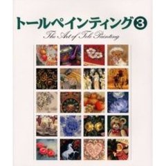 トールペインティング　３