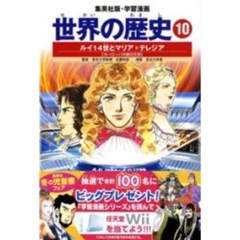 ֥ͥåȥåԥ󥰤㤨ˡ̿ǡ륤ȥޥꥢƥ쥸衼åѤвפβǤʤ990ߤˤʤޤ