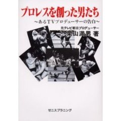 ある著 ある著の検索結果 - 通販｜セブンネットショッピング