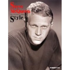 スティーヴ・マックィーンスタイル