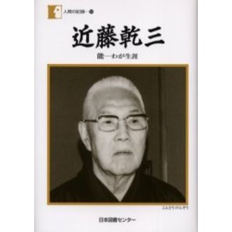 ֥ͥåȥåԥ󥰤㤨ֶƣǽ?郎פβǤʤ1,980ߤˤʤޤ