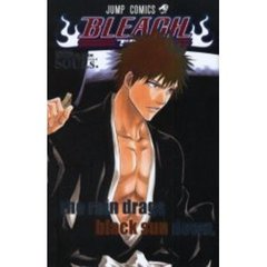 ＢＬＥＡＣＨ　ＳＯＵＬＳ
