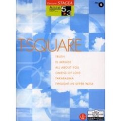 楽譜　Ｔ－ＳＱＵＡＲＥ　グレード５～３級