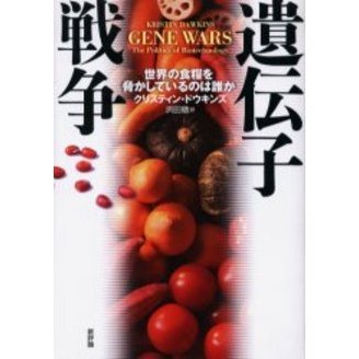 ֥ͥåȥåԥ󥰤㤨ְ衡οȤ򶼤ƤΤïפβǤʤ1,650ߤˤʤޤ