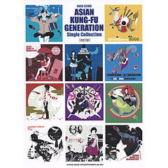 ＡＳＩＡＮ　ＫＵＮＧ－ＦＵ　ＧＥＮＥＲＡＴＩＯＮ　Ｓｉｎｇｌｅ　Ｃｏｌｌｅｃｔｉｏｎ　改訂版