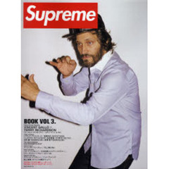 Ｓｕｐｒｅｍｅ　ＢＯＯＫ　　　３