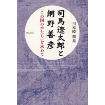 ֥ͥåȥåԥ󥰤㤨ֻϺɧ֤ιΤפơפβǤʤ2,200ߤˤʤޤ