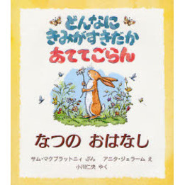 ֥ͥåȥåԥ󥰤㤨֤ɤʤˤߤƤƤ󡡤ʤĤΤϤʤפβǤʤ880ߤˤʤޤ