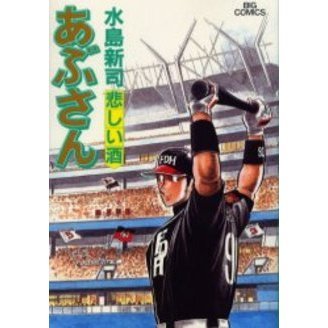 ֥ͥåȥåԥ󥰤㤨֤֤󡡣ᤷפβǤʤ555ߤˤʤޤ