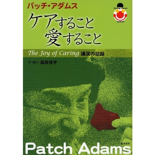 ֥ͥåȥåԥ󥰤㤨֥뤳Ȱ뤳ȡԣ塡ʣ桡ãֱεϿפβǤʤ990ߤˤʤޤ