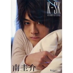 ＤＶＤ　南圭介　Ｋ－ＳＫ