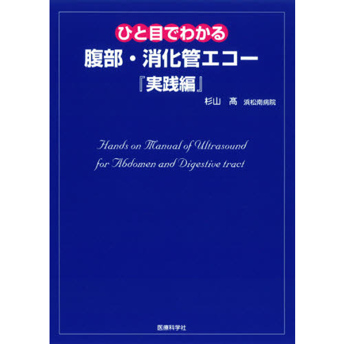 ˡޤ˼β