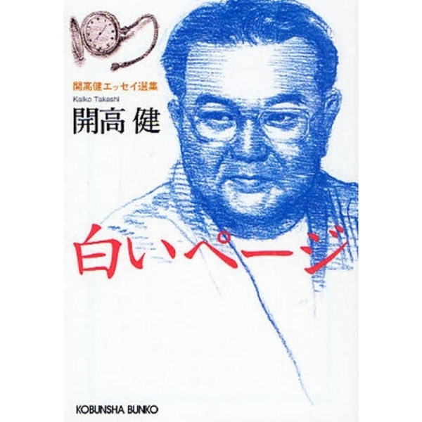 Ȥβ