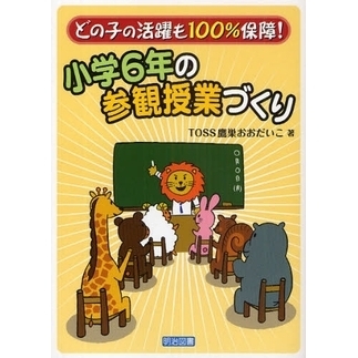 ֥ͥåȥåԥ󥰤㤨־أǯλѼȤŤפβǤʤ1,870ߤˤʤޤ