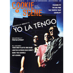 クッキーシーン　ＶＯＬ．７５（２００９－１１）　ヨ・ラ・テンゴ／キングス・オブ・コンビニエンス／ザ・ビッグ・ピンク／オノ・ヨーコ
