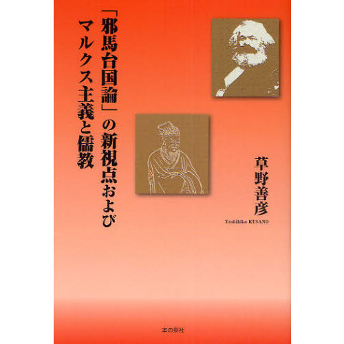 ֥ͥåȥåԥ󥰤㤨ּ֡פοӥޥ륯ȼפβǤʤ1,571ߤˤʤޤ